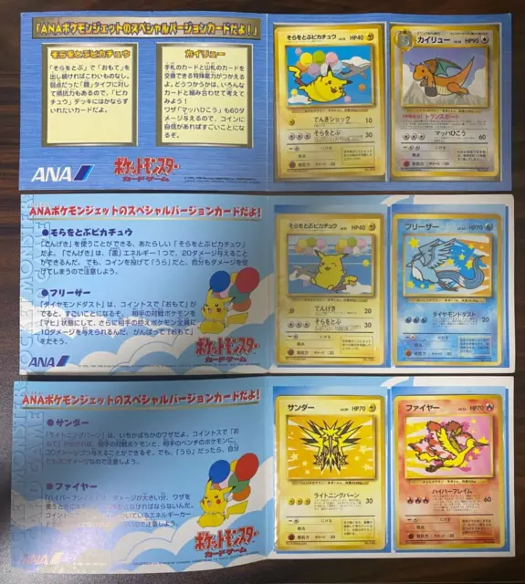 169-414-SI-B - Pokemon Card - Japanese - Galarian Articuno V - C