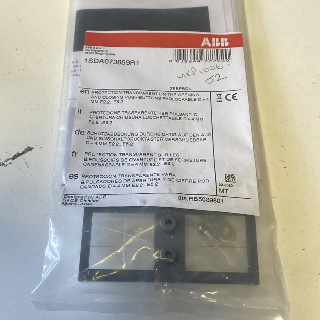 VINYL -XG ver.-】THE CORE -核(VINYL) レコード Magnetic & Reed Switches, Switches, Electrical Equipment