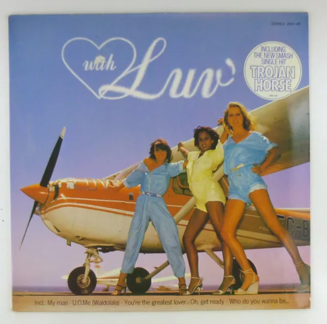 12 " LP - Luv – With Luv' - BB456s4