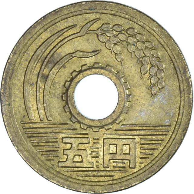 [#1435300] Monnaie, Japon, 5 Yen, 1975