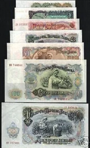 Bulgaria 3 5 10 20 50 100 200 Leva ( 7 Pcs 10 Sets) P-81-87 1951 AU/Unc Currency