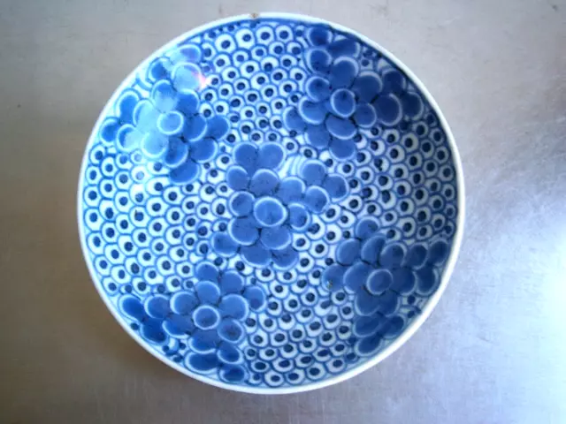 Assiette Porcelaine Chine 19°s Bleu Blanc Céramique décor Boudhique Ancien