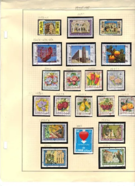 Lebanon 1978 Coll. Of 19 Stamps W/ The Security Ovpts