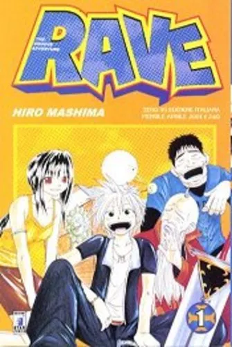 manga STAR COMICS RAVE  numero 1