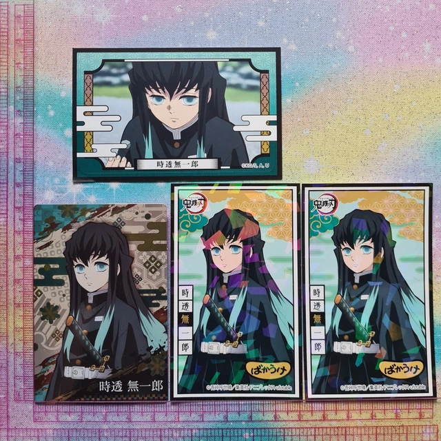 Muichiro Sticker MUICHIRO TOKITO - Demon Slayer Official Japanese Set of 4 Stickers ...