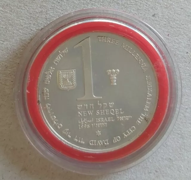 Israel  Silver sheqel 1996 New Sheqel JERUSALEM-3000