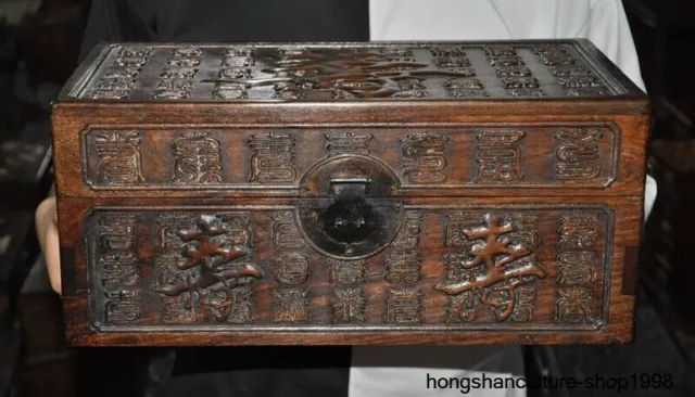 Chinese Ancient Huanghuali Wood Hand-carved Ancient Text Inscription statue box