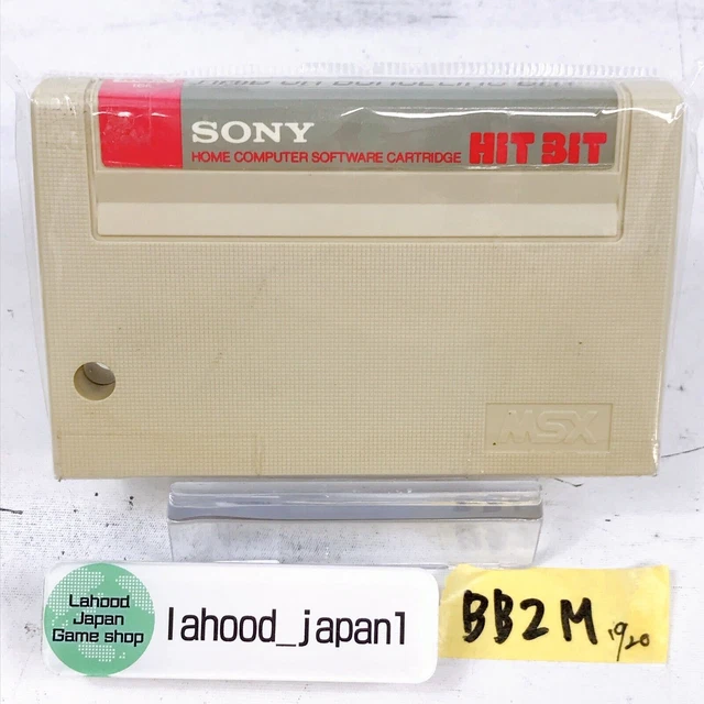 Raid on Bungeling Bay MSX 16K 1984 tested working SONY Japanese 2