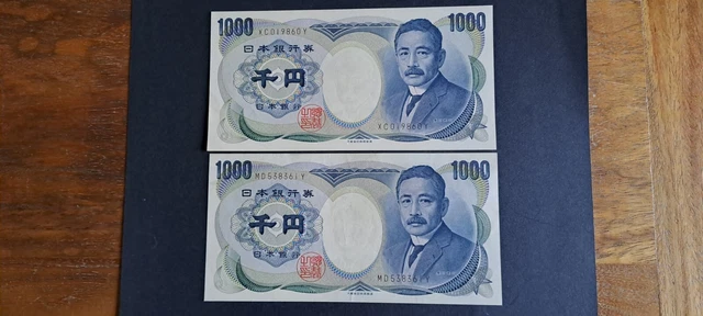 Japon. Lot 2 billets 1000 yens (1984-1993), n° consécutifs. Neufs/UNC
