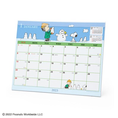 SANRIO SNOOPY PEANUTS Desk Ring Calendar 2023 kawaii Japan $15.00