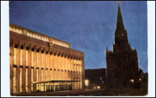 MOSKAU Moscow Russland 1965 Kreml Kongress-Palast AK