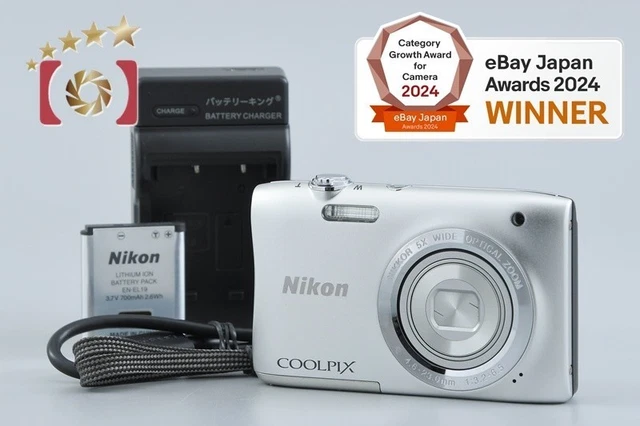 Coolpix S2900 Price NIKON COOLPIX S2900 Silver MP Digital
