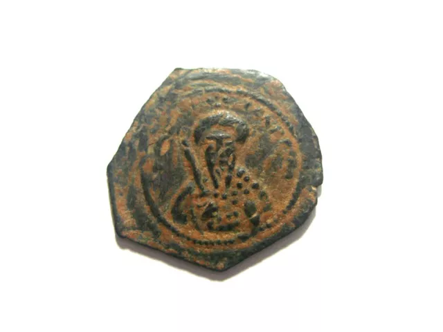 Kingdom of Jerusalem. Crusader Antioch. Tancred 1101-1112 AE Follis Turban Type*