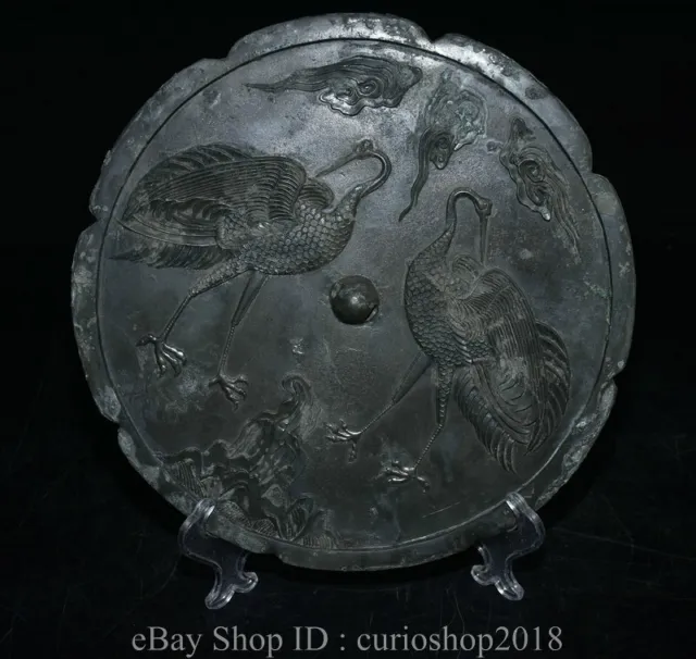10 " Ancient China Bronze Ware Dynasty Crane Bird Pattern Round Copper mirror