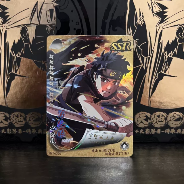 Naruto TCG Shisui Uchiha #HY13079 Special Super Rare Little Dino CCG