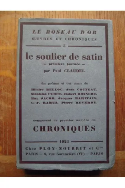 Premier numéro de Chroniques, Le soulier de satin, exemplaire sur papier alfa Pa