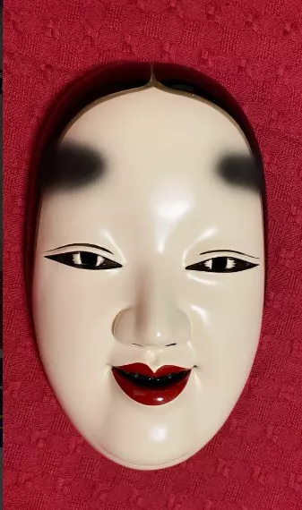 Vintage Japanese Wooden Noh Kagura Mask Japan Antique Rare