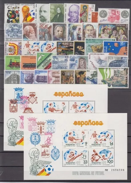 Spain - España - Year 1981 To 1990 Complete Collection (See 10 Pictures) 2