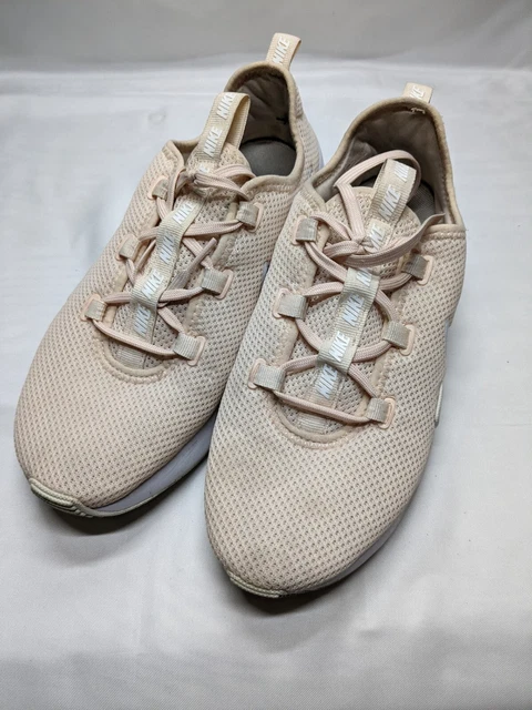 Nike ashin 2024 modern beige