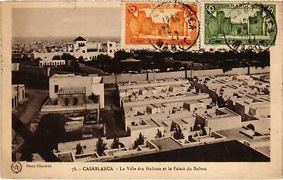 CPA ak morocco casablanca-la ville des habous and the palace of the sultan (92848)