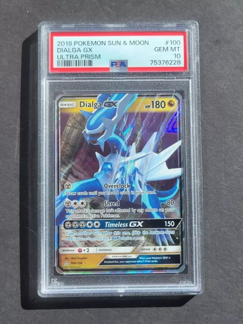 Japanese Shiny Kartana GX Ultra Shiny GX #235 PSA 10 GEM MINT