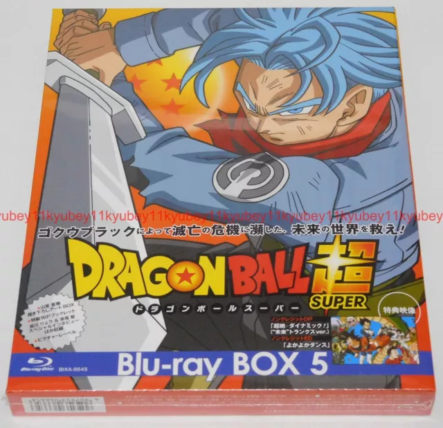 CDJapan : Dragon Ball Super Super Hero 4K ULTRA HD Blu-ray & Blu