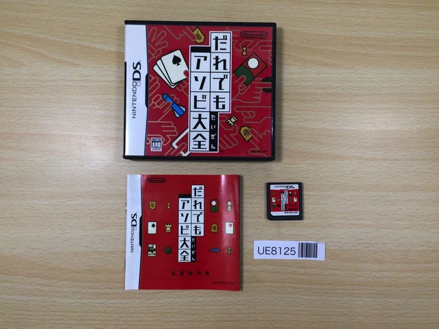 UE8125 CLUBHOUSE GAMES Daredemo Asobi Taizen BOXED Nintendo DS