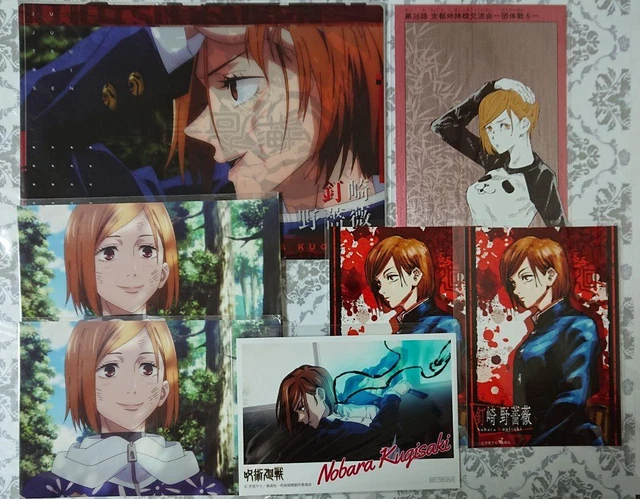 JUJUTSU KAISEN COASTER File Posca Original Kugisaki Nobara Below List ...