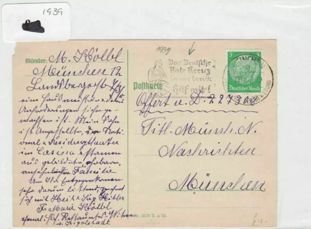 German Postal History Stamps Cover 1939 Ref 8744