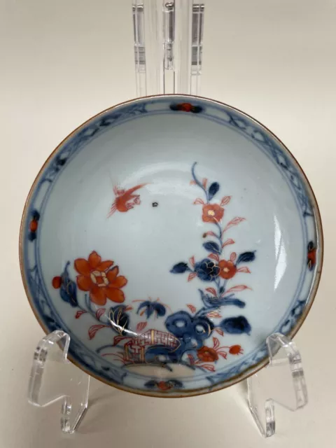 Antique Chinese Batavia Brown Glaze Procelain Saucer Qing Dynasty Kangxi Period