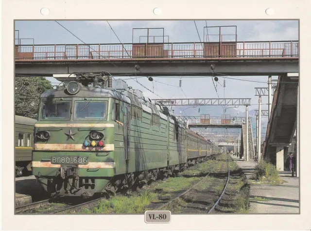Trains de Légende 11- 1963 Fiche Continent - Russie VL-80