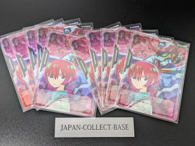 NM] Resource Machu & G Gundam Card Game Japanese RP-010 Promo Set - Foto 5