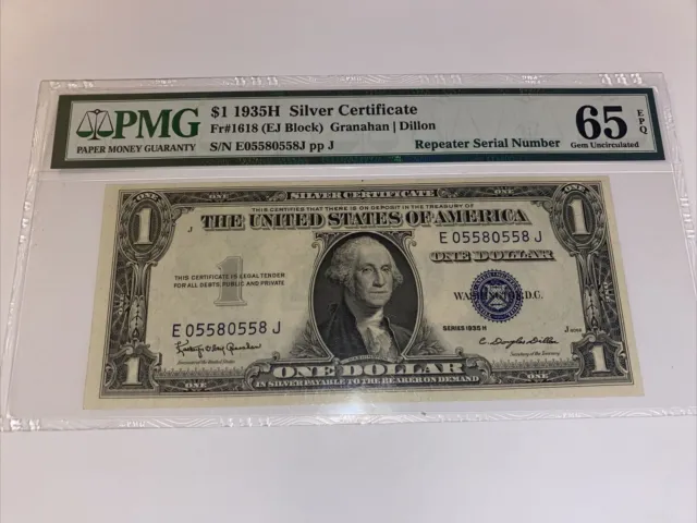 $1 1935H Silver Certificate PMG 65 *Repeater Serial Number