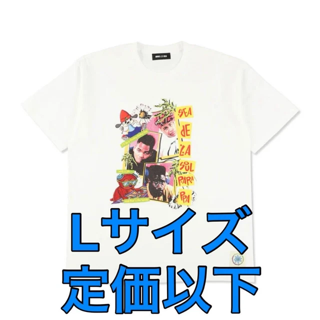 PARAPPA X DE La Soul x WDS Logo Long Sleeve T-shirt & Socks
