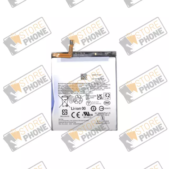 Batterie Samsung Galaxy S23+ SM-S916