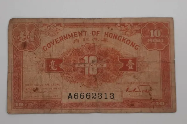 1941 - Government of Hongkong - 10 (Ten) HKD Cents Banknote Serial No. A 6662313