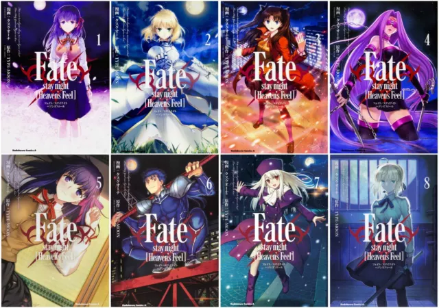 Fate/stay night Volume 8 by Type-Moon