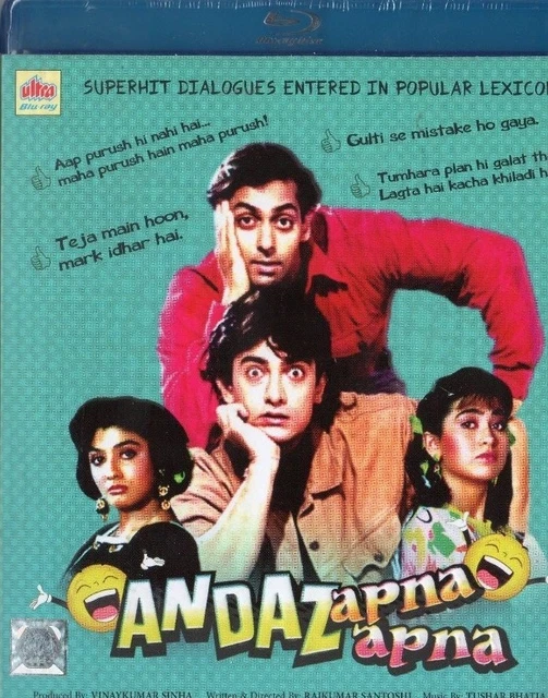 ANDAZ APNA APNA BOLLYWOOD BLU RAY Salman Khan Aamir Khan