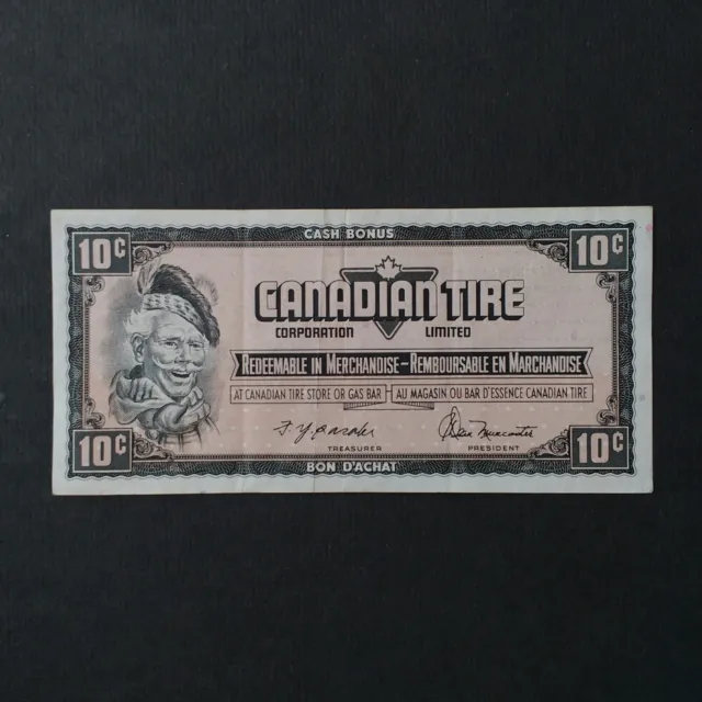 CTC S4 Series 4 Canadian Tire Money 10 Cents Coupon 1974 Store Bank Note 0692175