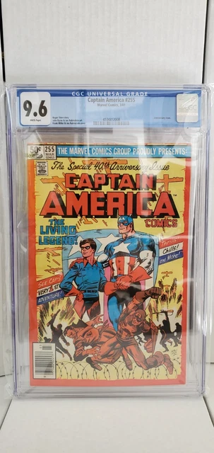 Captain America #255 CGC 9.6 Anniversary Issue