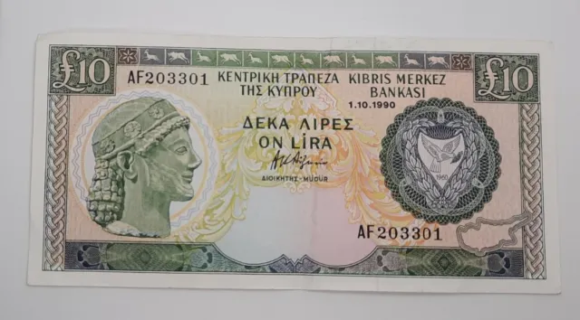 1990 - Central Bank Of Cyprus - £10 (Ten) Lira / Pounds Banknote, No. AF 203301