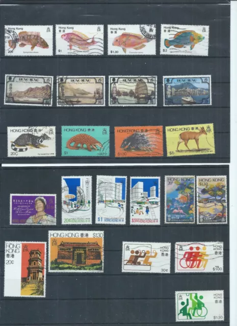 Hong Kong stamps. 1980, 1981 & 1982 used lot.   (AA587)