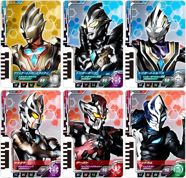 NEW Ultraman Decker Ultra Dimension Card 06 Glitter Trigger Eternity set JAPAN