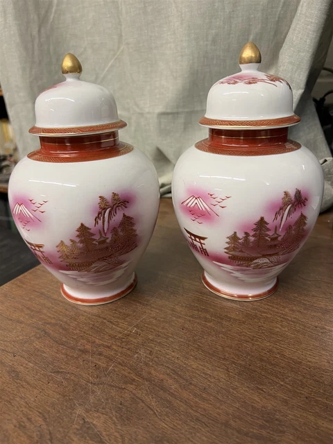 Pair of Vintage Japanese 8-1/2" Ginger Jars w/ Lids Gold & Pink Decoration