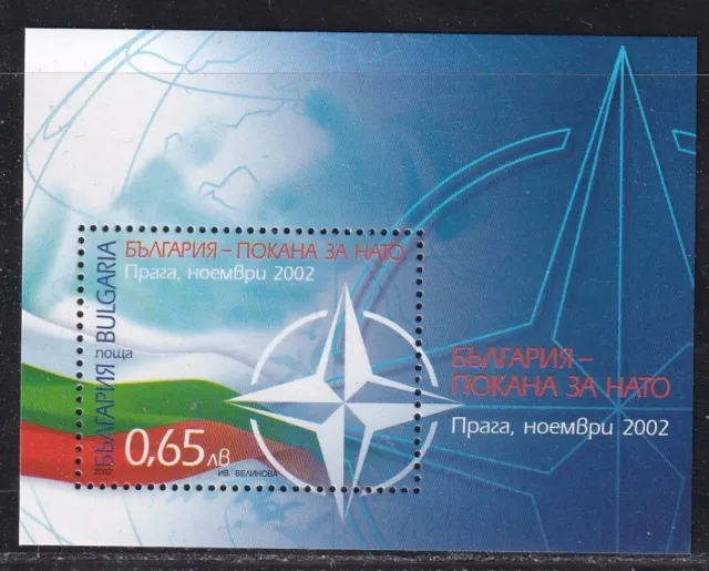 Bulgarien Bulgaria Michel Block 256 (NATO 2002) postfrisch ** (MNH)