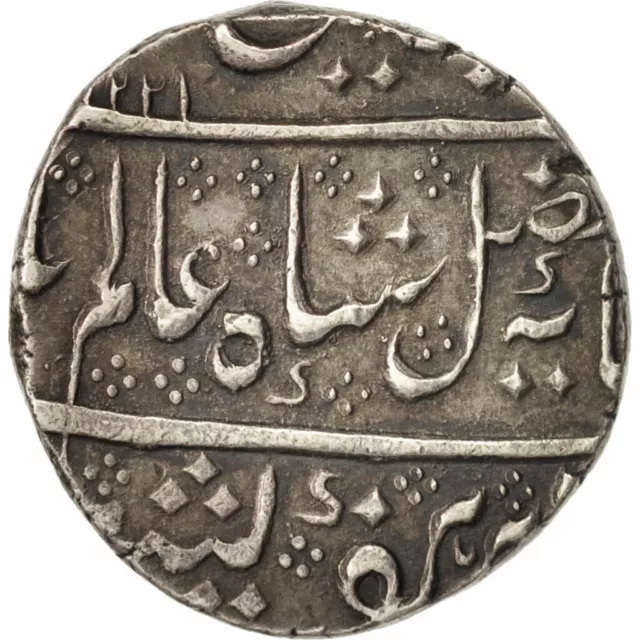 [#460014] Coin, INDIA-FRENCH, Shah Alam II, Rupee, 1806, Arcot, EF, Silver, KM:1