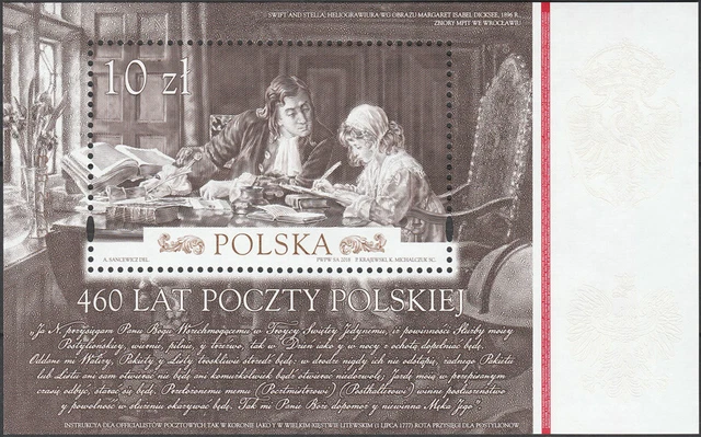 Poland 2018 - 460 years of the Polish Post - Fi bl 320 MNH**