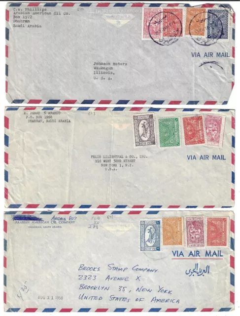SAUDI ARABIA 1850s THREE ARAMCO AIR MAIL COVERS WITH COLOR FRANKINGS ALL TO US