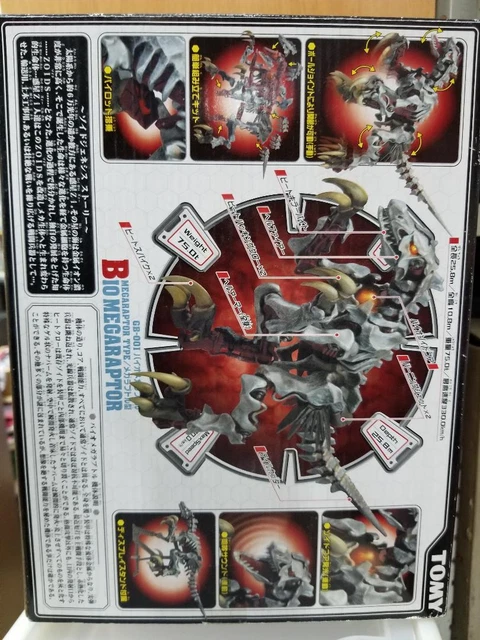 GENUINE ZOIDS BIO Megaraptor Zoids BIO MEGARAPTOR £328.47 - PicClick UK