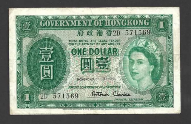 1 Dollar Very Fine  Banknote  From British Hong Kong 1956 Pick-324A